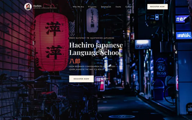 Hachiro Japanese Language School homepage with a lantern-lit street at night